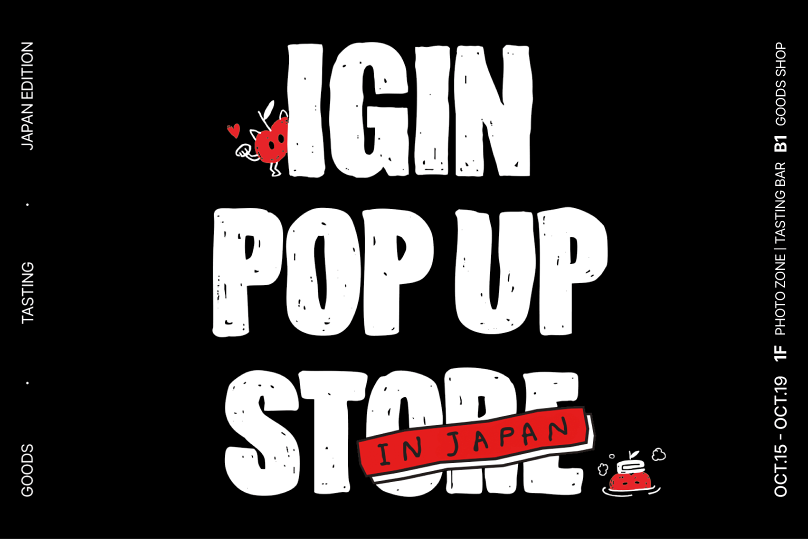 BTS Jin Tシャツ　M IGIN popup 渋谷　おまけ付　ステッカー IGIN」ポップアップストアを渋谷で開催！ BTS・JINのフォトカード付き