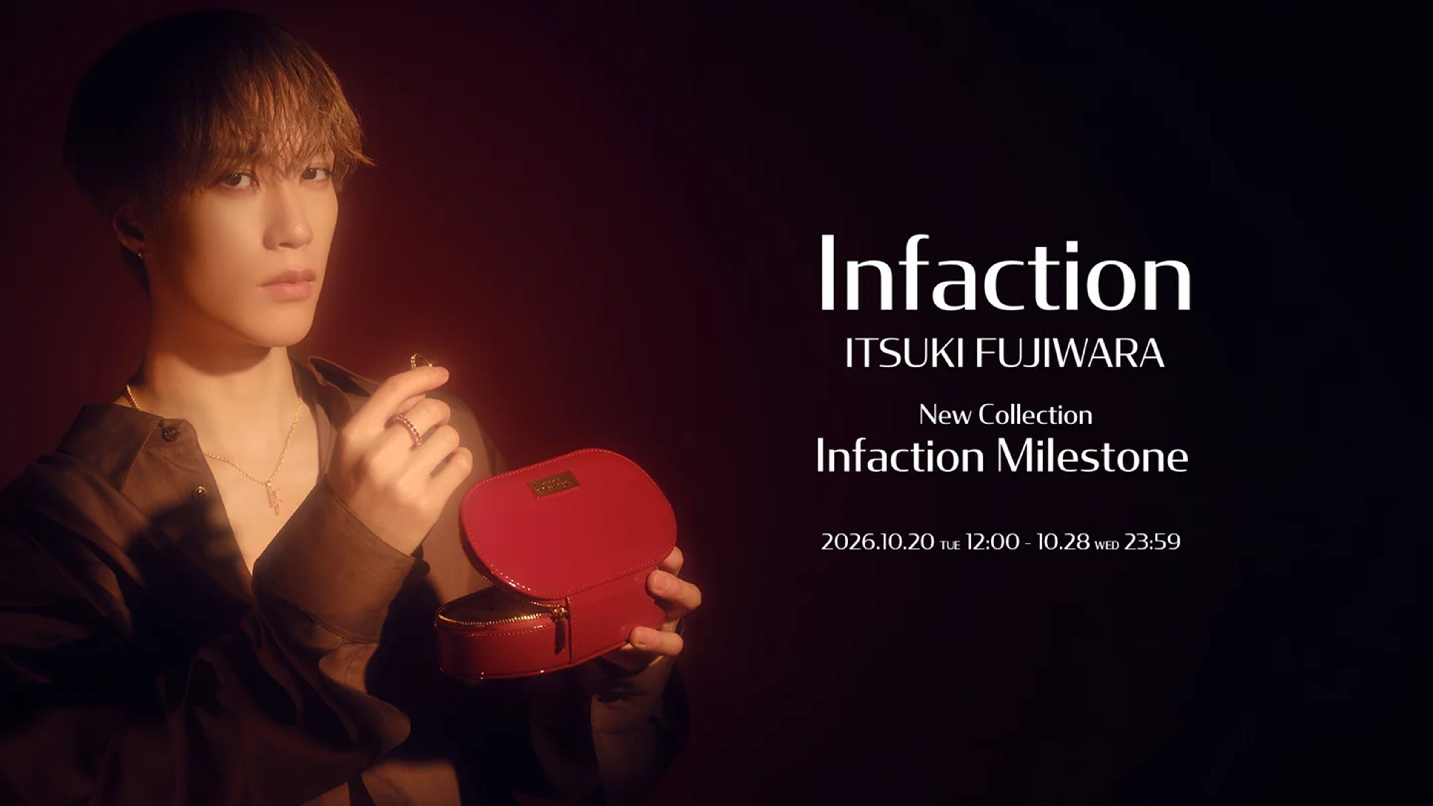 THE RAMPAGE・藤原樹、誕生日にInfaction新作！ 初のアクセサリー