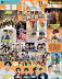 藤本洸大&簡秀吉が「JUNON」裏表紙に! M!LKの両面ピンナップ、超特急・タカシは浴衣で魅せる