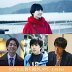 奈緒主演、坂東龍汰、中島歩ら出演映画「かすかな彼を抱きしめて」来年1/15公開決定