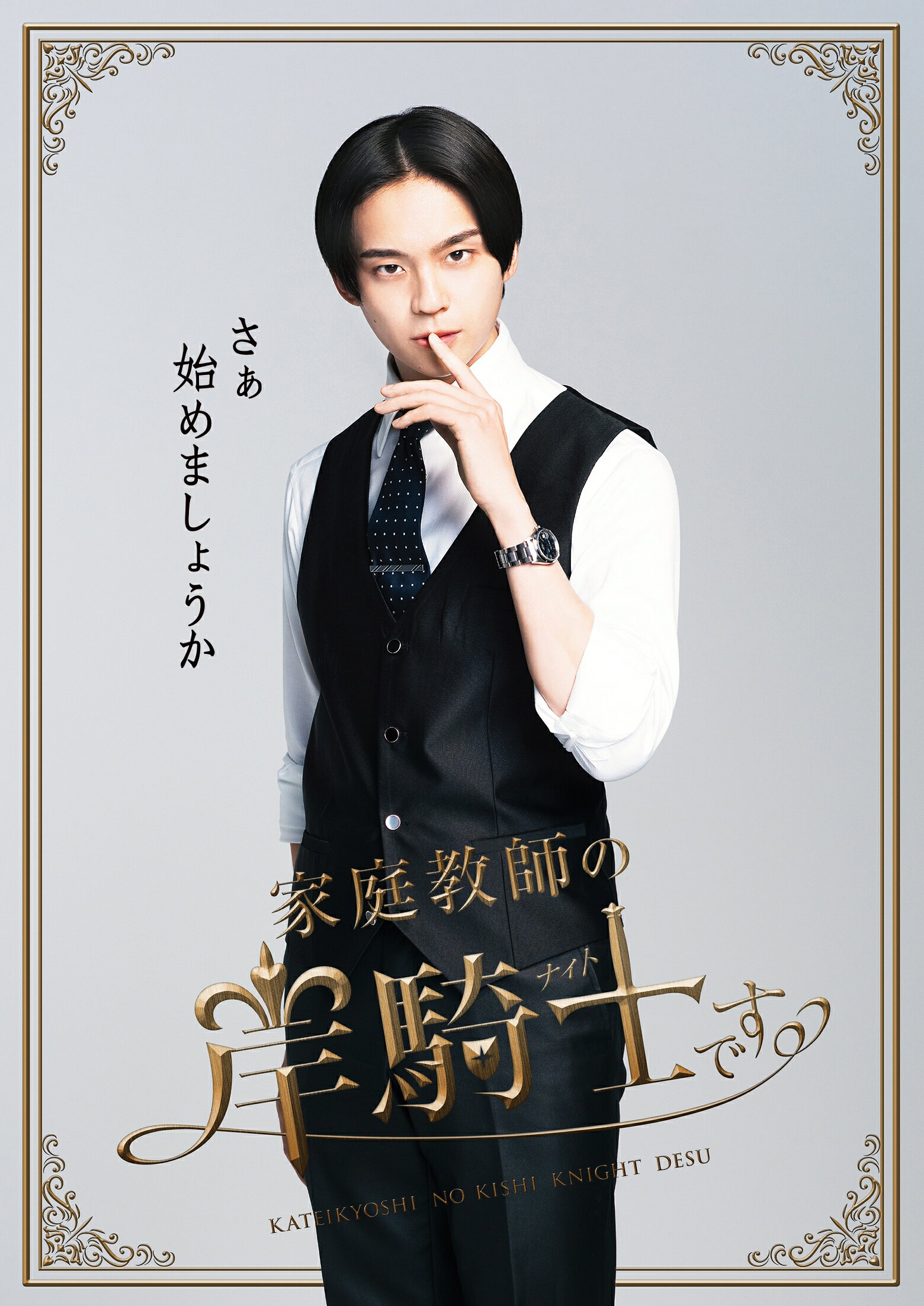 推し楽】ONE N' ONLYのチェキが当たる♩Xフォロー＆リポスト