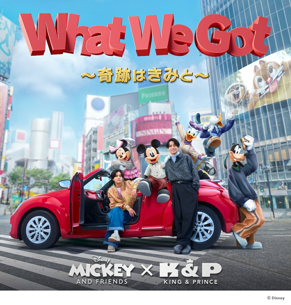 King & Prince ライブDVD キンプリ　円盤　永瀬廉　髙橋海人 King & Prince 6thアルバム発売記念！永瀬廉＆高橋海人が