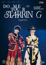 「King & Prince DOME TOUR 2026 ~STARRING~」通常盤ジャケット