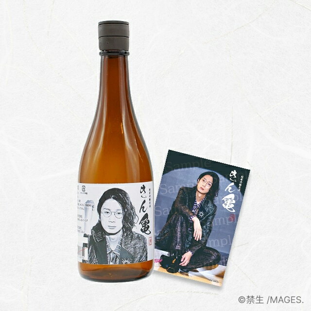 こ 江口拓也 纏め売り 値下げ】江口拓也 まとめ売り（江口拓也 纏め売り（缶バッジ