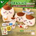 くりまんじゅうが全長約45cmの超BIGぬいぐるみに!「ちいかわくじ」9/24販売開始