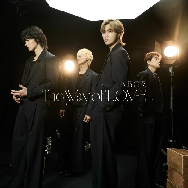 A.B.C-Z、10thアルバム全14曲！「三茶のシスター」＆戸塚祥太作詞の