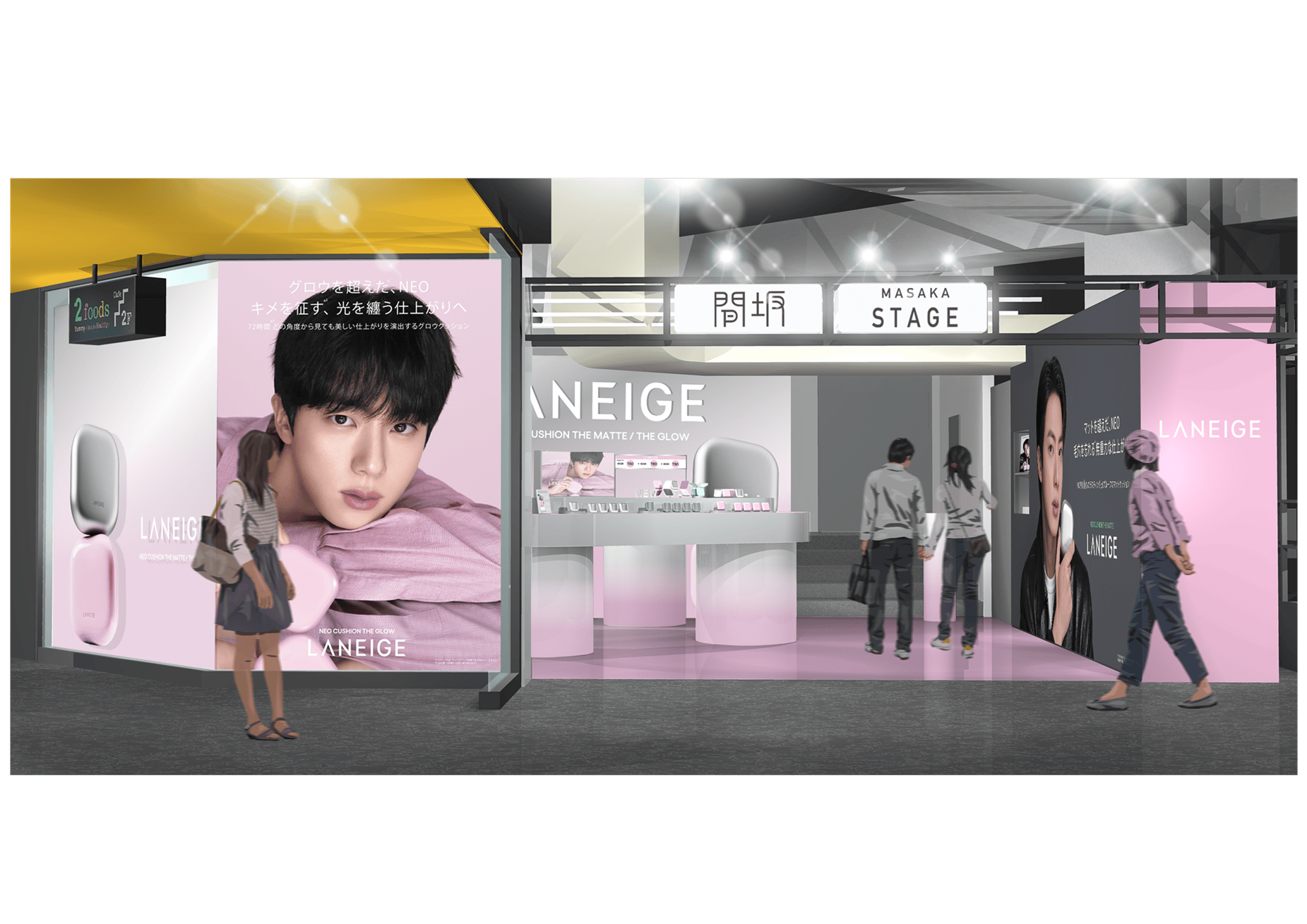 BTS・JINのミニフォトブック特典も♡「ラネージュ」新キャンペーン BTS・JINのミニフォトブック特典も♡「ラネージュ」新キャンペーン