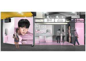 BTS・JINのミニフォトブック特典も♡「ラネージュ」新キャンペーン