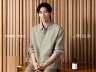 パク・ソジュン、「meet tree」秋ビジュアルに登場。本人セレクトのリップバーム当たるキャンペーンも