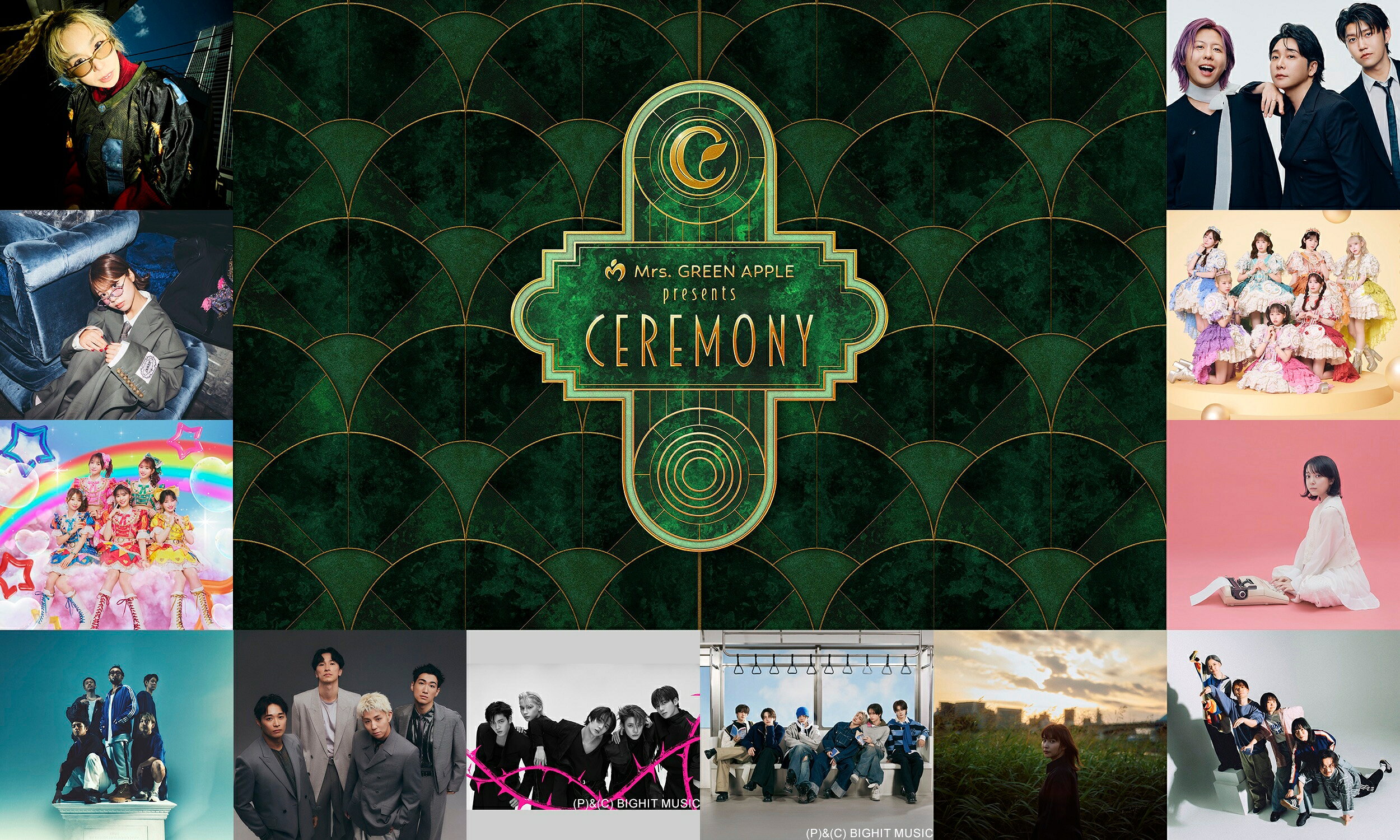 TXT、TWSも出演！ Mrs. GREEN APPLE「CEREMONY」夏にWOWOWで放送＆配信