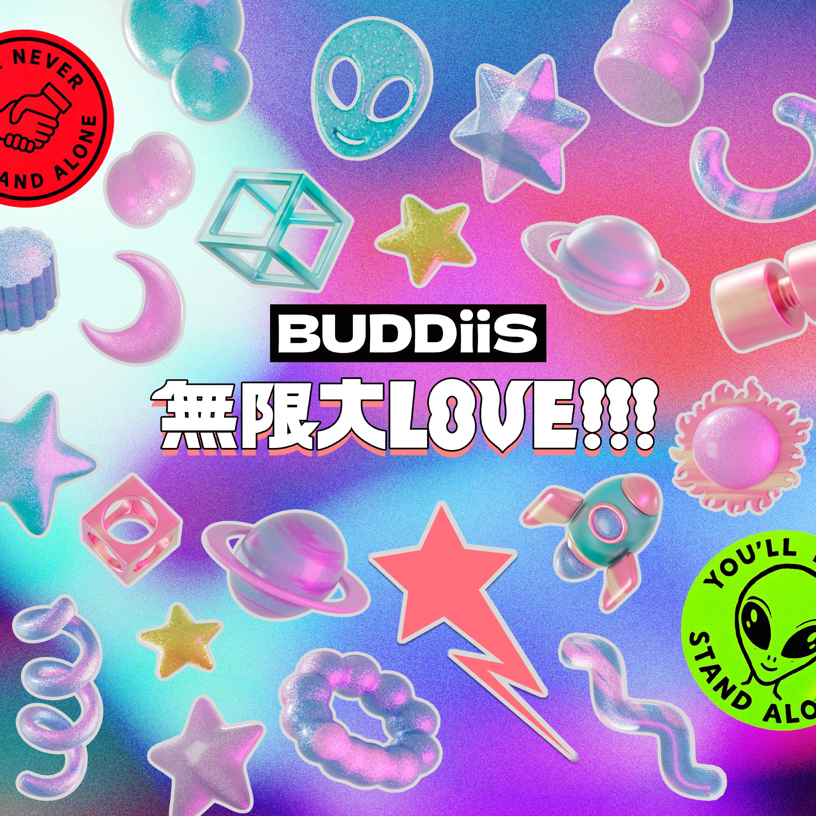 BUDDiiS、キラキラ衣装で“宇宙級の愛”！ 新曲「無限大LOVE!!!」初披露