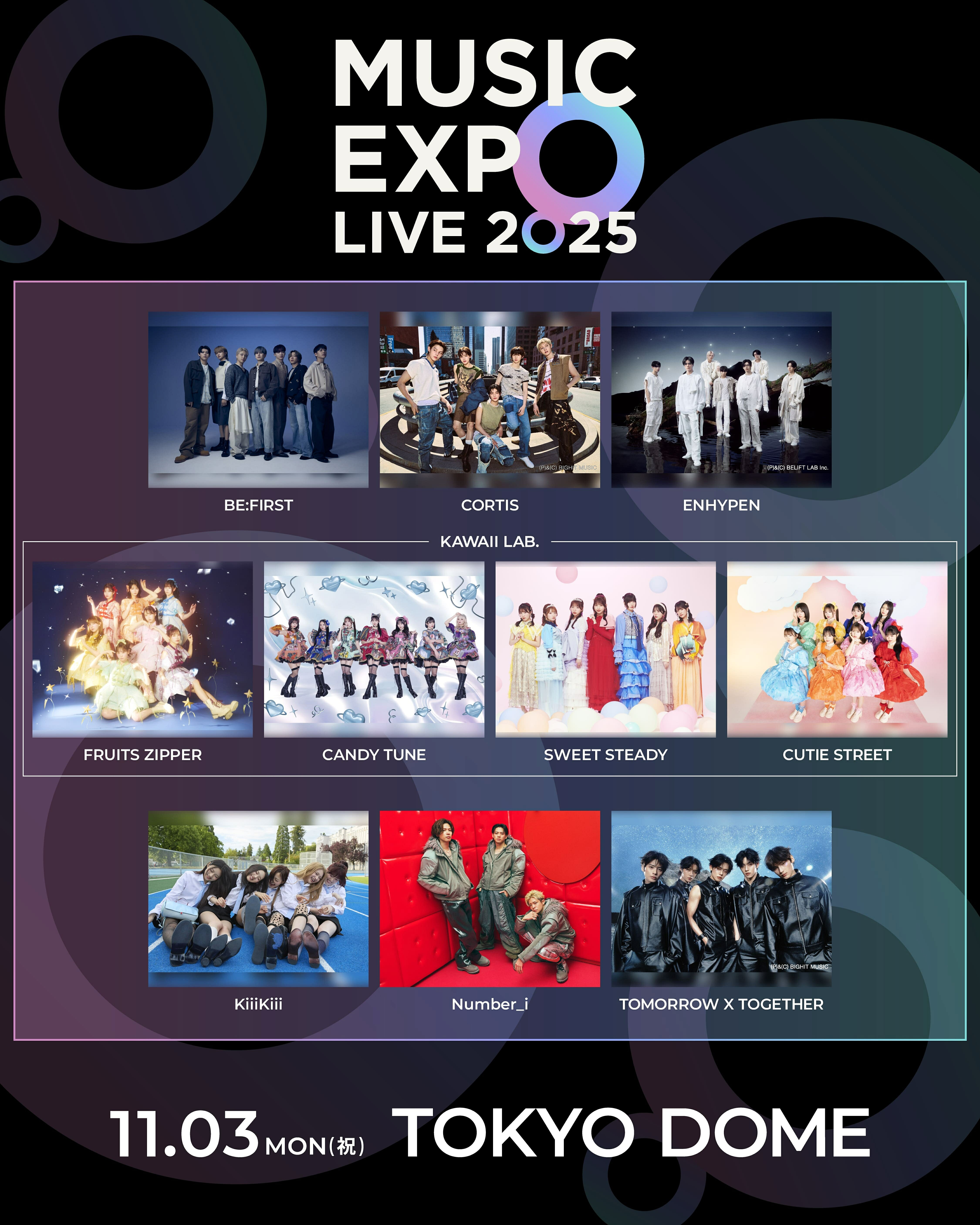 即日お届けTXT EP2 ツアーフーディSサイズ 新品、未開封 ISTKUNST TXTと過ごす冬。ドームツアー追加公演は京セラドーム大阪で開催