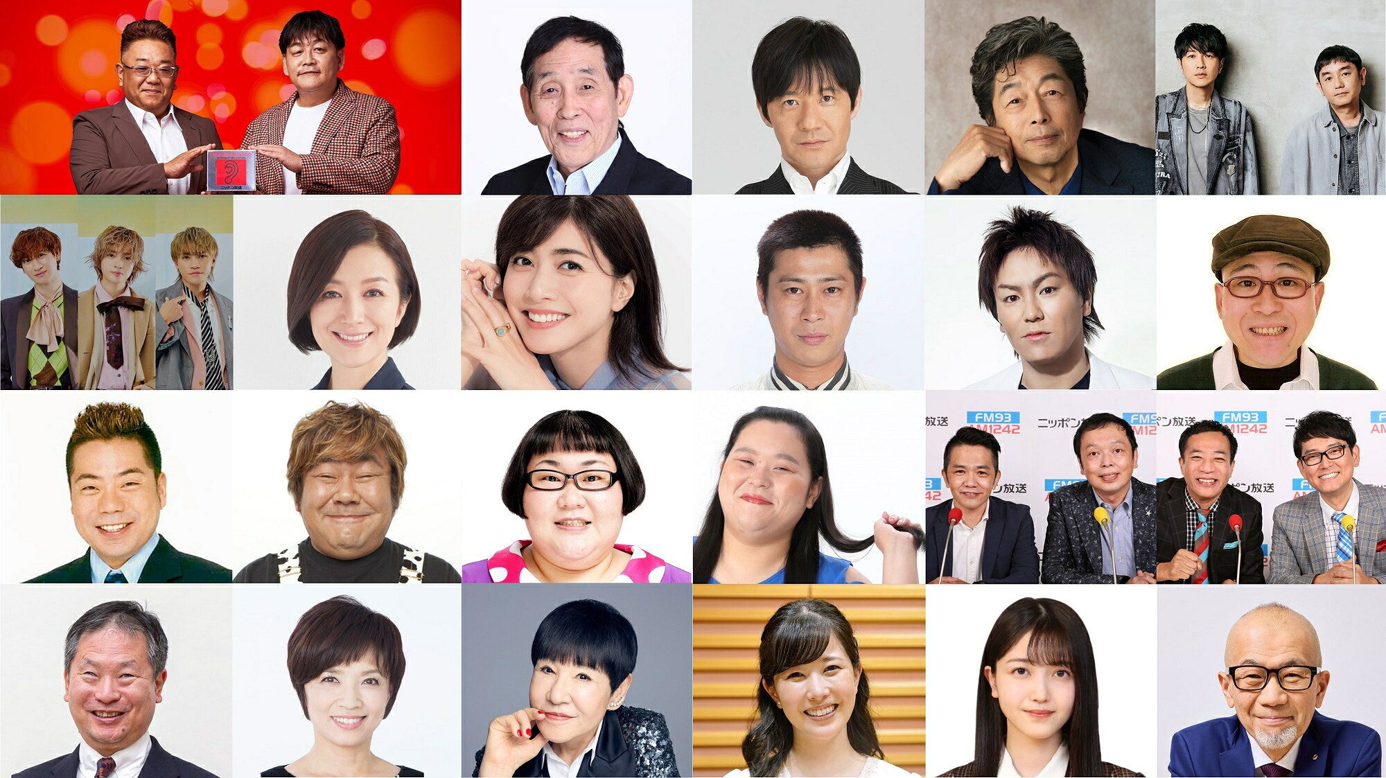 キスマイ宮田俊哉、玉森裕太、二階堂高嗣が「ミュージックソン」に