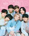 なにわ男子「Myojo」で7人“ぎゅ~っと”密着! ぷく顔、肉球、5才児みたいなポーズも