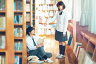 原菜乃華×ACEes作間龍斗、図書室から始まる2人の関係　「ないものねだりの君に光の花束を」場面写真解禁