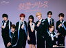 杢代和人＆松井奏W主演「熱愛プリンス」Blu-ray＆DVDに2人のコメンタリーも
