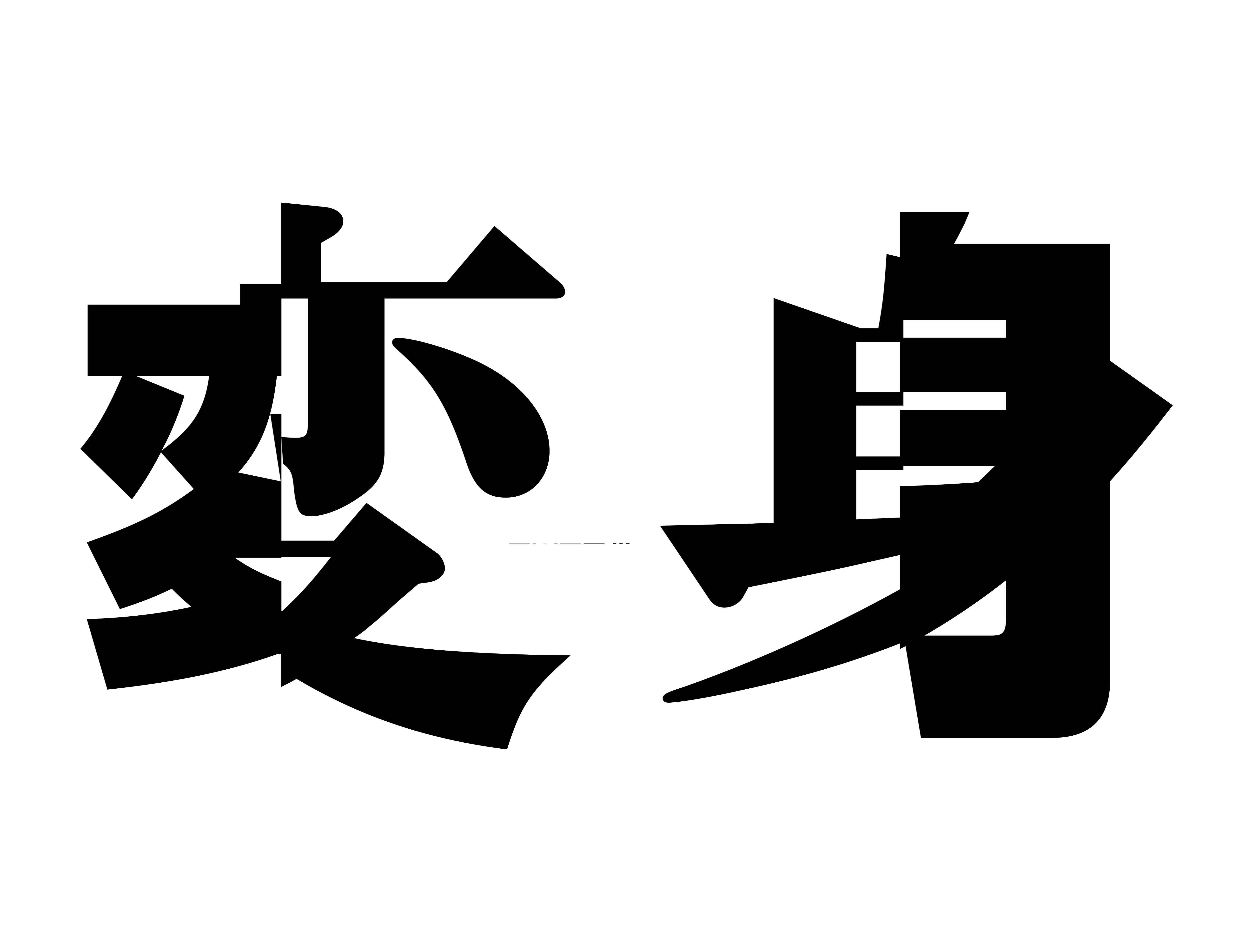 小山慶一郎 on X: 