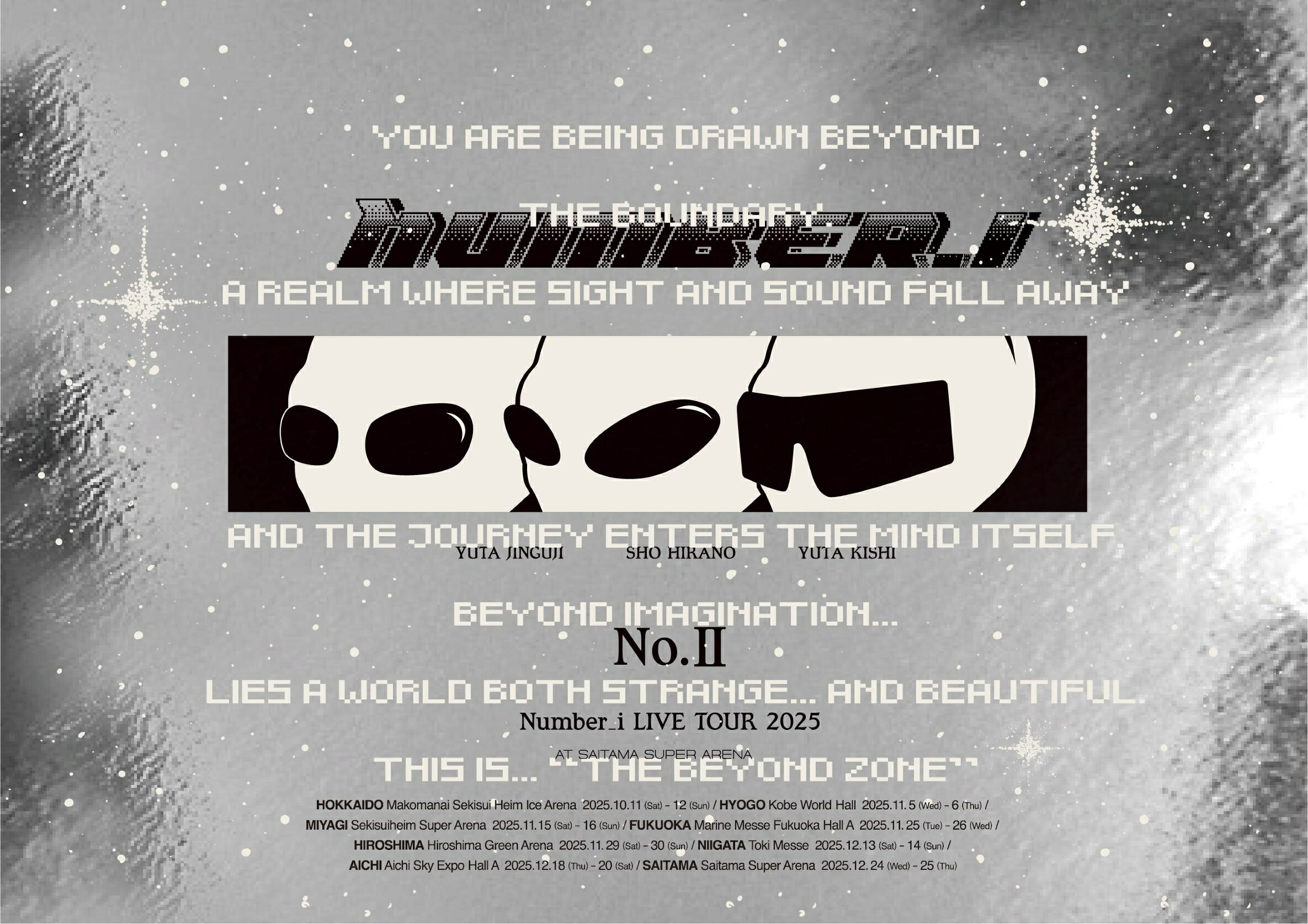 Number_i「No.Ⅱ」クリスマスのツアーファイナル映像化決定！ 広島休日
