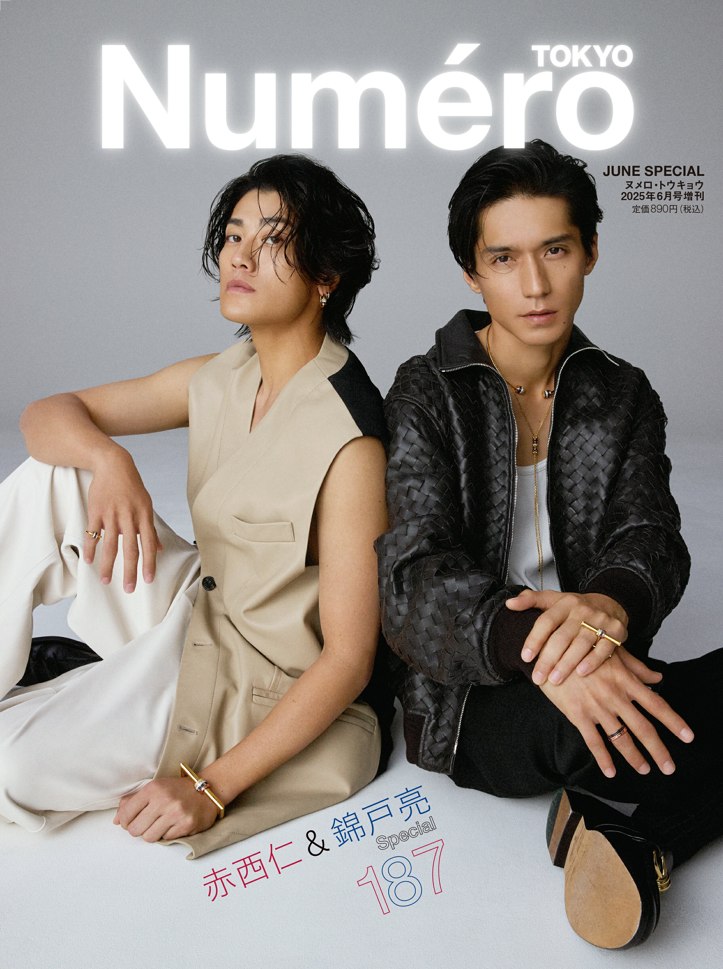 赤西仁×錦戸亮「ヌメロ・トウキョウ」表紙に登場。ロング