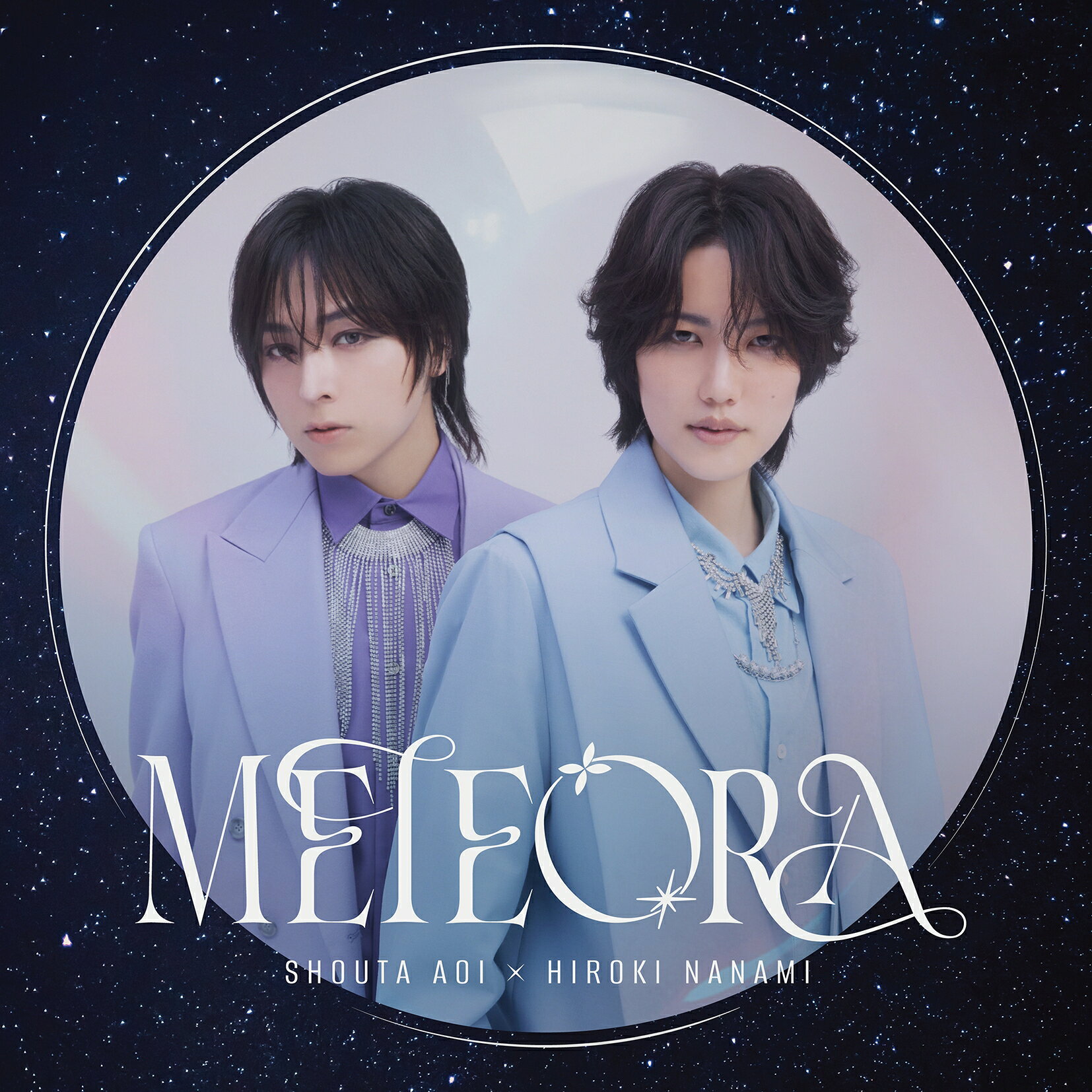 信頼が紡ぐ旋律――蒼井翔太と七海ひろきが明かす「METEORA」制作の裏側