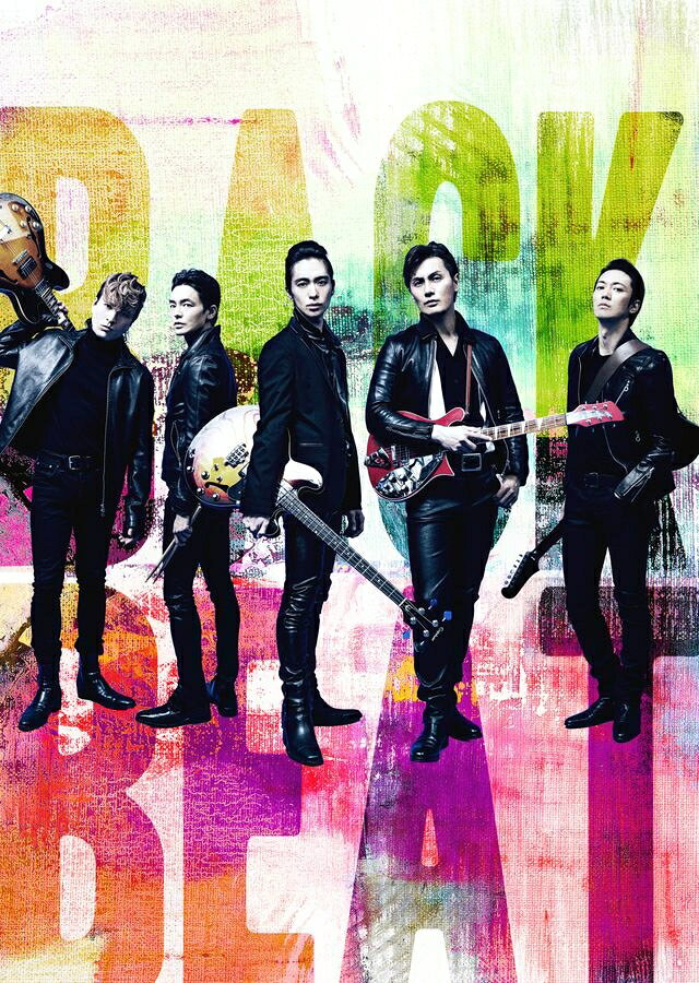 舞台 BACK BEAT 2023 TシャツXL 戸塚祥太　加藤和樹　匿名配送 戸塚祥太、加藤和樹、辰巳雄大、JUON、上口耕平が語る、舞台「BACKBEAT