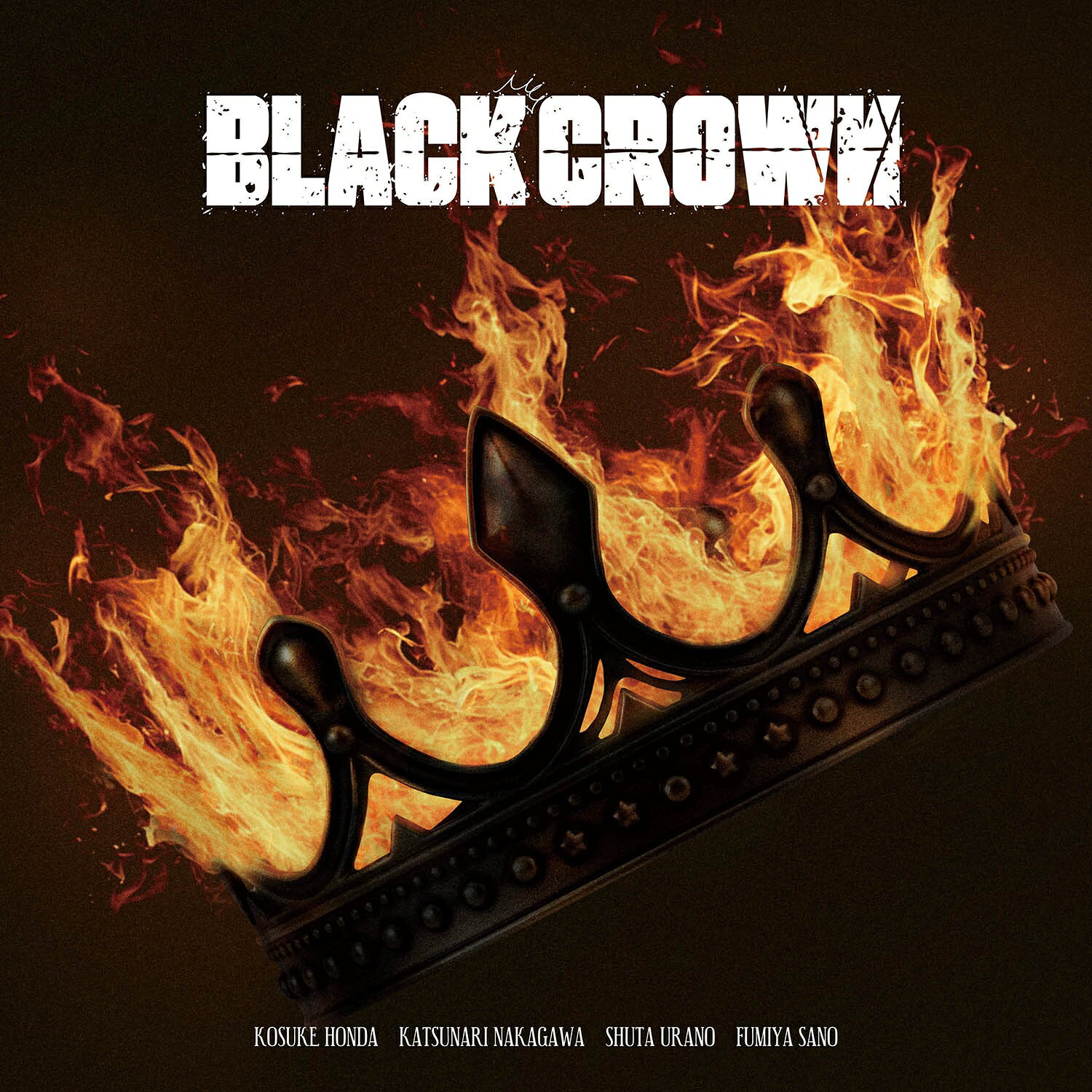 5周年を彩る新曲「BLACK CROWN」に込めたOWVの決意とは？ - 推し楽