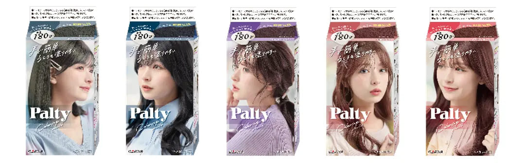 Aぇ! groupがAぇ感じの髪色に！ヘアカラーPaltyの新CM公開 - 推し楽