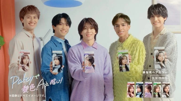 【バラ売り可】Aぇ! group 公式写真 88枚 末澤誠也 公式写真 ミニフォト 即購入可能 まとめ売り Aぇ！group
