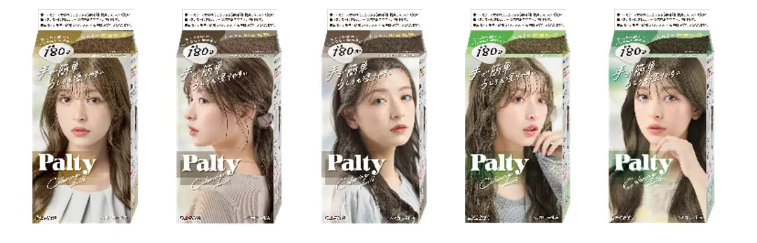Aぇ! groupがAぇ感じの髪色に！ヘアカラーPaltyの新CM公開 - 推し楽