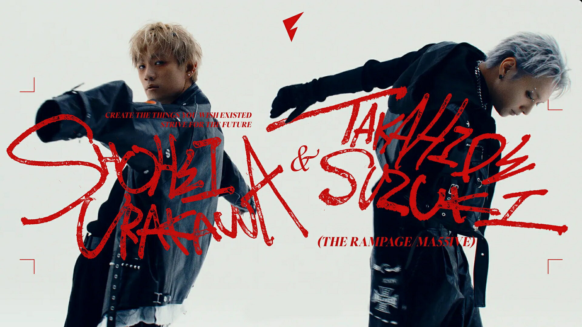 推し楽】吉野北人チェキが当たる♩Xフォロー＆リポストキャンペーン