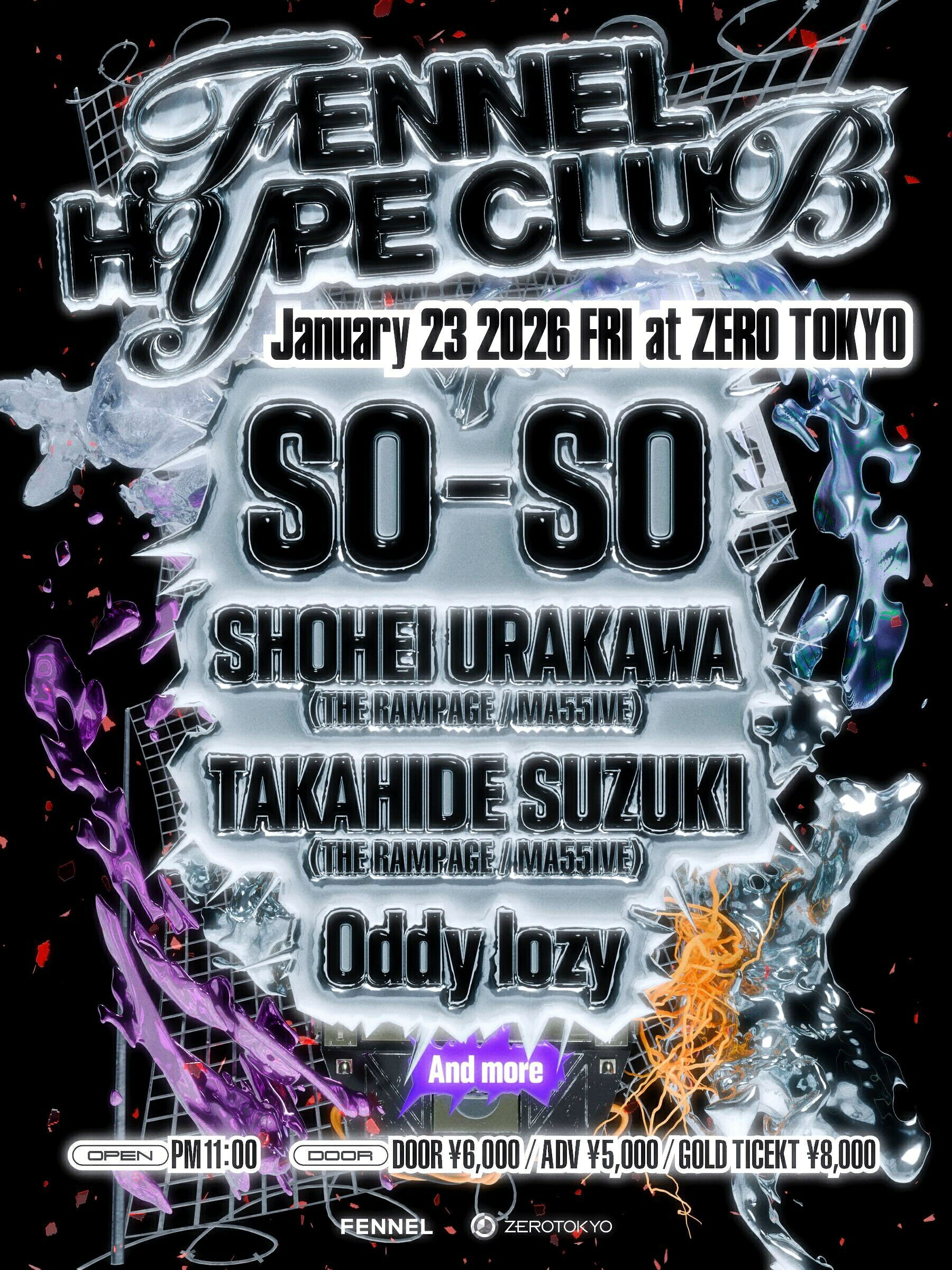 THE RAMPAGE・浦川翔平＆鈴木昂秀、「FENNEL」開催イベント