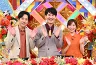 二宮和也MC「クイズフェスティバル」山下智久、チ・チャンウク、福士蒼汰ら秋ドラマ出演者が対決!