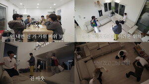 「Run BTS! 2.0」第1話が配信中！
