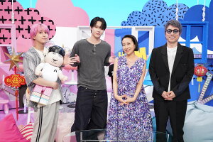 今夜の「サクサクヒムヒム　☆推しの降る夜☆」は台湾特集！
