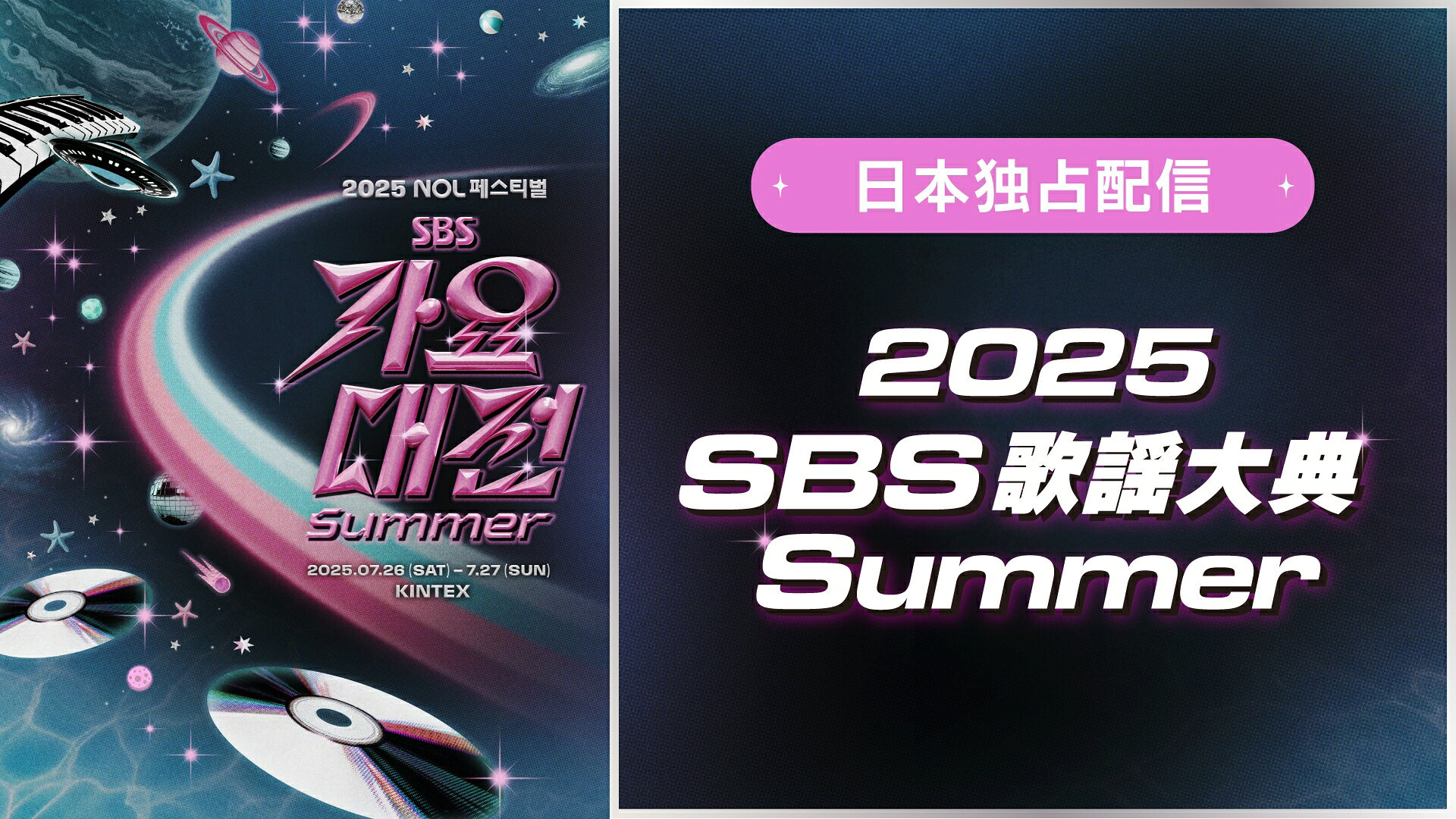 BEYOND 新生ビヨンド活動開始 サンプCD 710t5BlraoL._UF350,350_QL50_.jpg