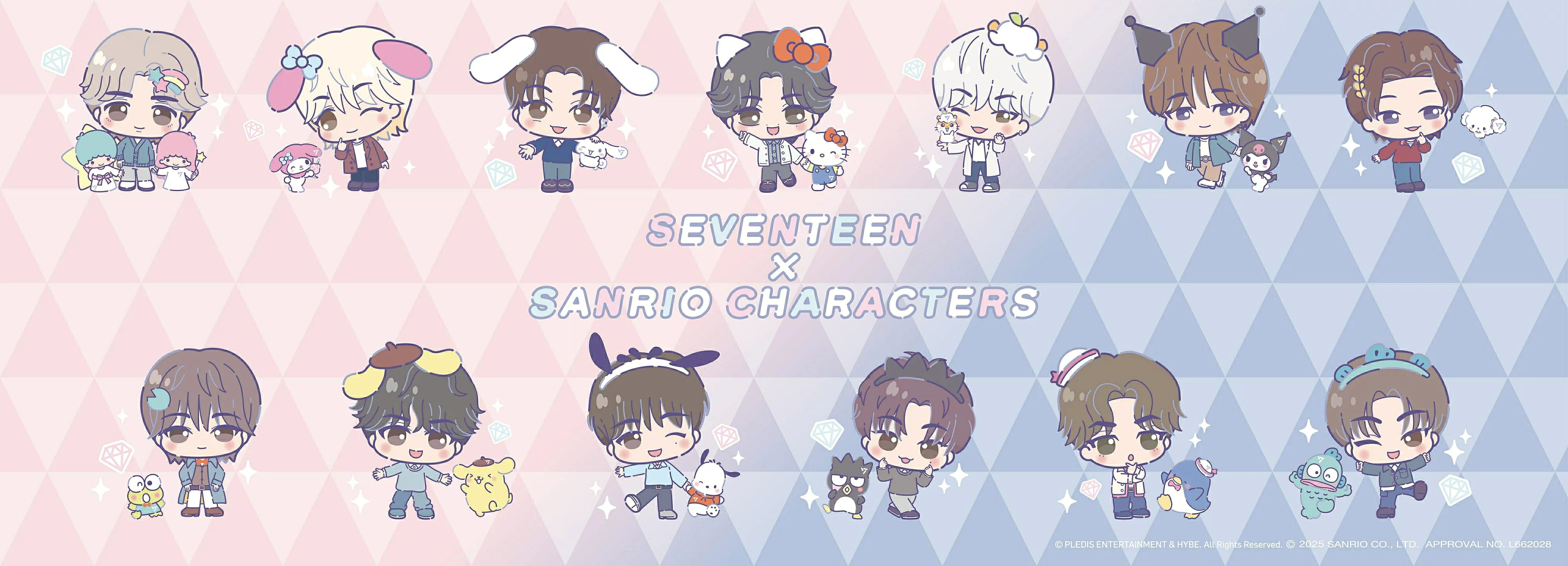seventeen サンリオ ドンキ 第一弾 ジョンハン 5点 コンプ グローバルグループ『SEVENTEEN』×『SANRIO CHARACTERS』のドン