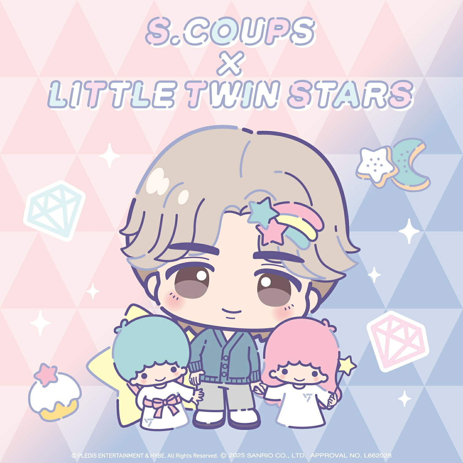 SEVENTEEN サンリオキャラクター ウォヌ セット SEVENTEEN x SANRIO ドンキ ウォヌ ミンギュ マルチクリップ