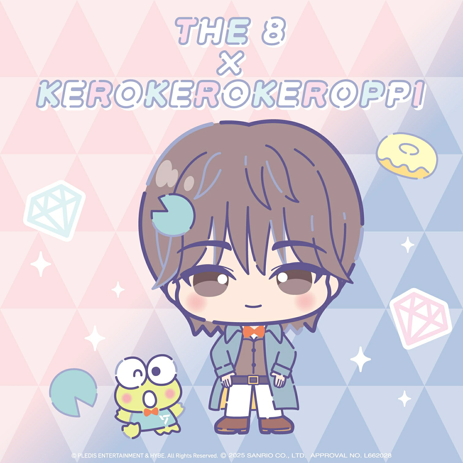SEVENTEEN サンリオキャラクター ウォヌ セット 78611-210-