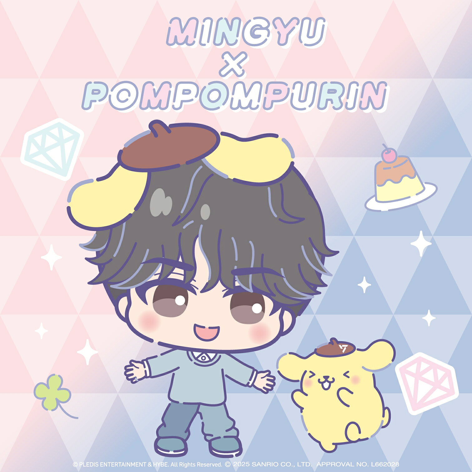 サンリオ コラボ 限定】SEVENTEEN×サンリオがドン・キホーテにやってくる！特別