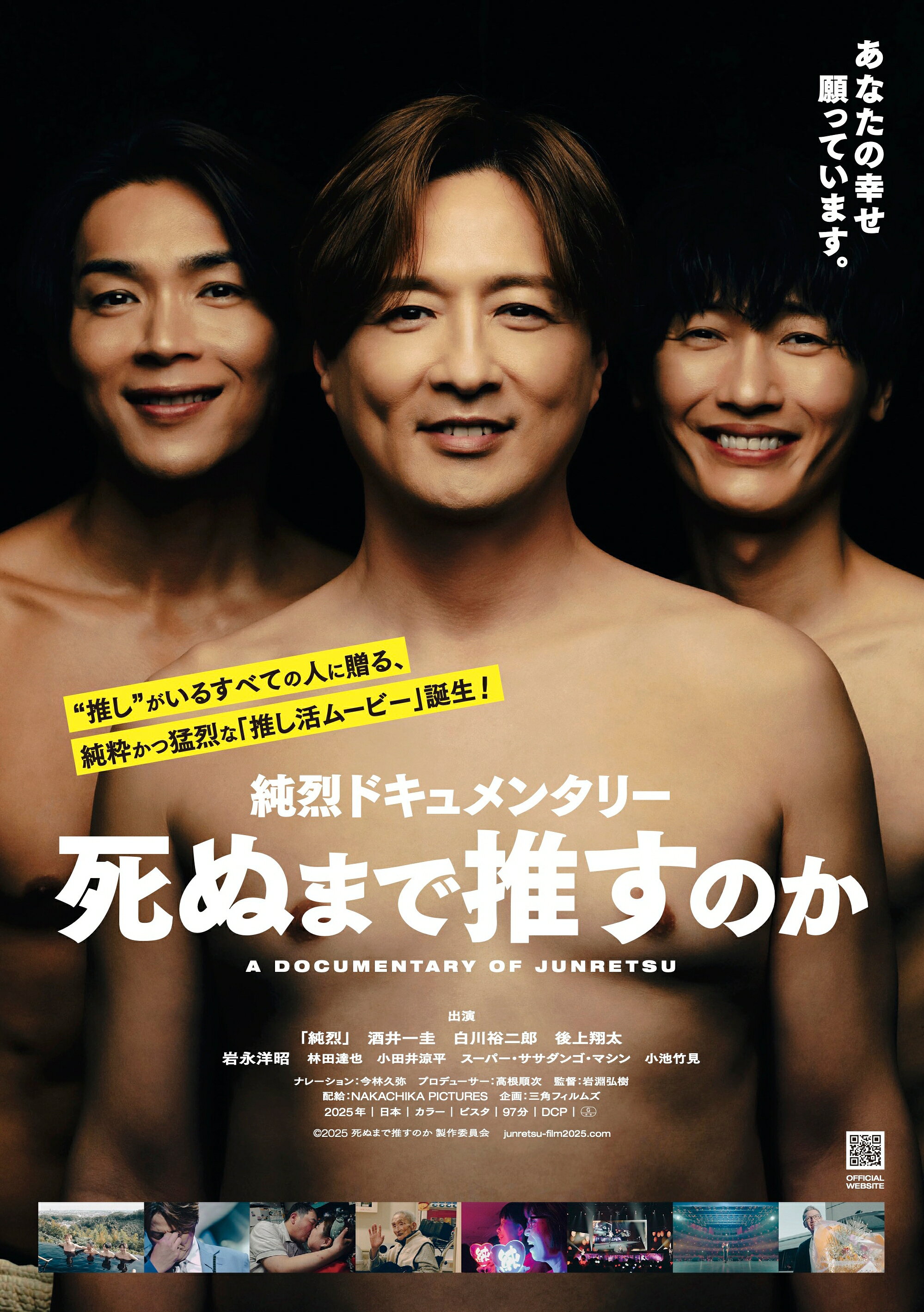 洋書◆汚れなき情事写真集 本 映画 台詞 洋書◇汚れなき情事写真集 本 映画 台詞 Amazon.co.jp: 別冊映画秘宝
