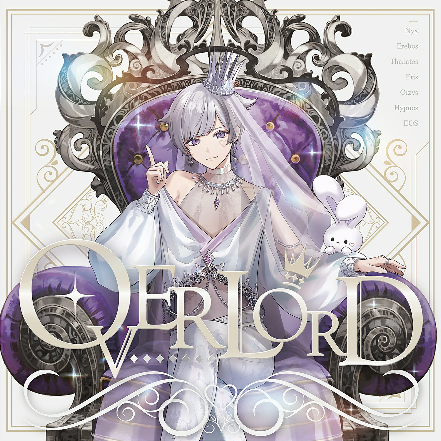 嘘のない言葉を”いれいす・初兎が2ndソロアルバム「OVERLORD」に刻んだ