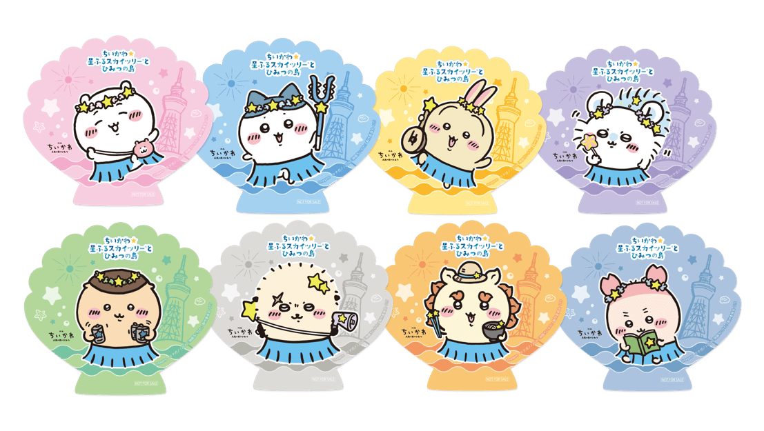 ちいかわが東京スカイツリーに♡ フォトスポットや限定メニューで