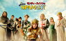 岩田剛典、山下幸輝ら「SPAMALOT」メインビジュアル＆新スポット映像解禁