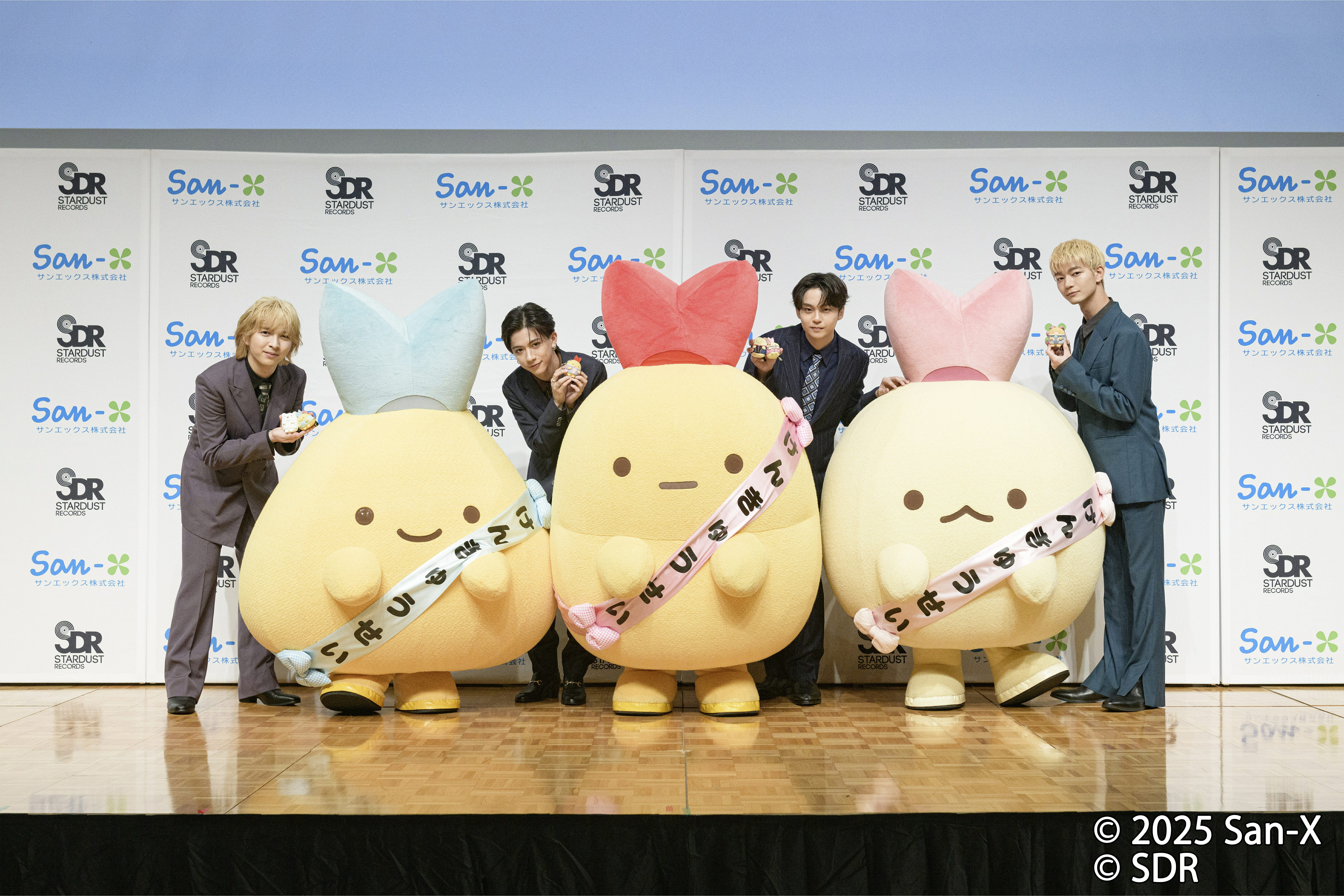 みと様 すみっコぐらし「しっぽず」が超特急、M!LKらの後輩に♪ EBiDAN