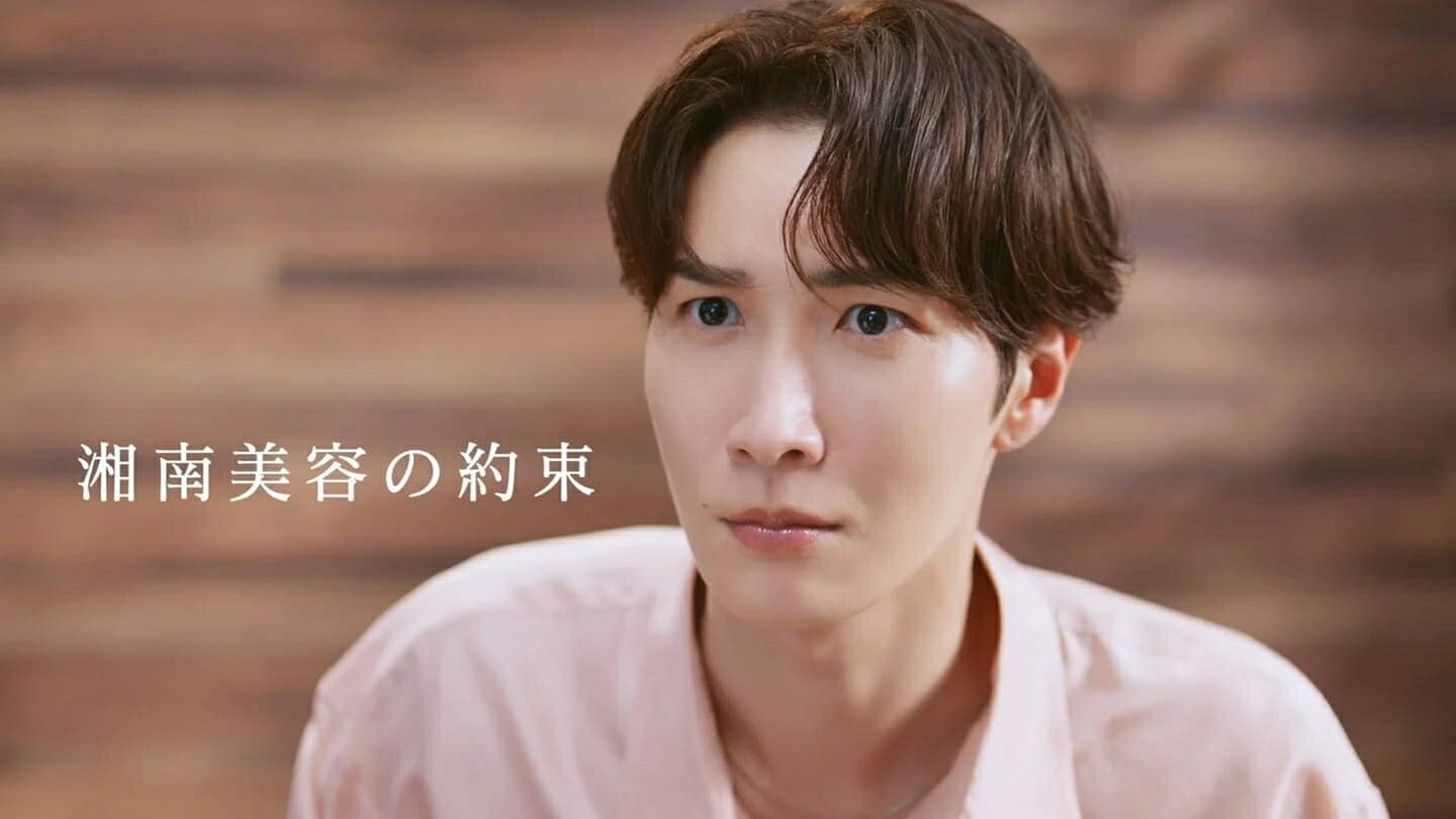 渡辺翔太が美容医療のリアルな悩みに共感。湘南美容クリニックの新CM10