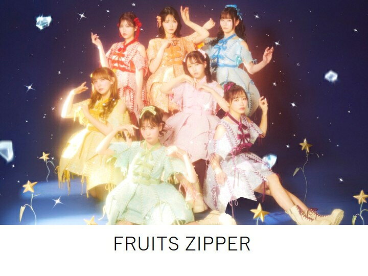 TGCに岩瀬洋志、樋口幸平、本田響矢などゲスト出演！ メイン