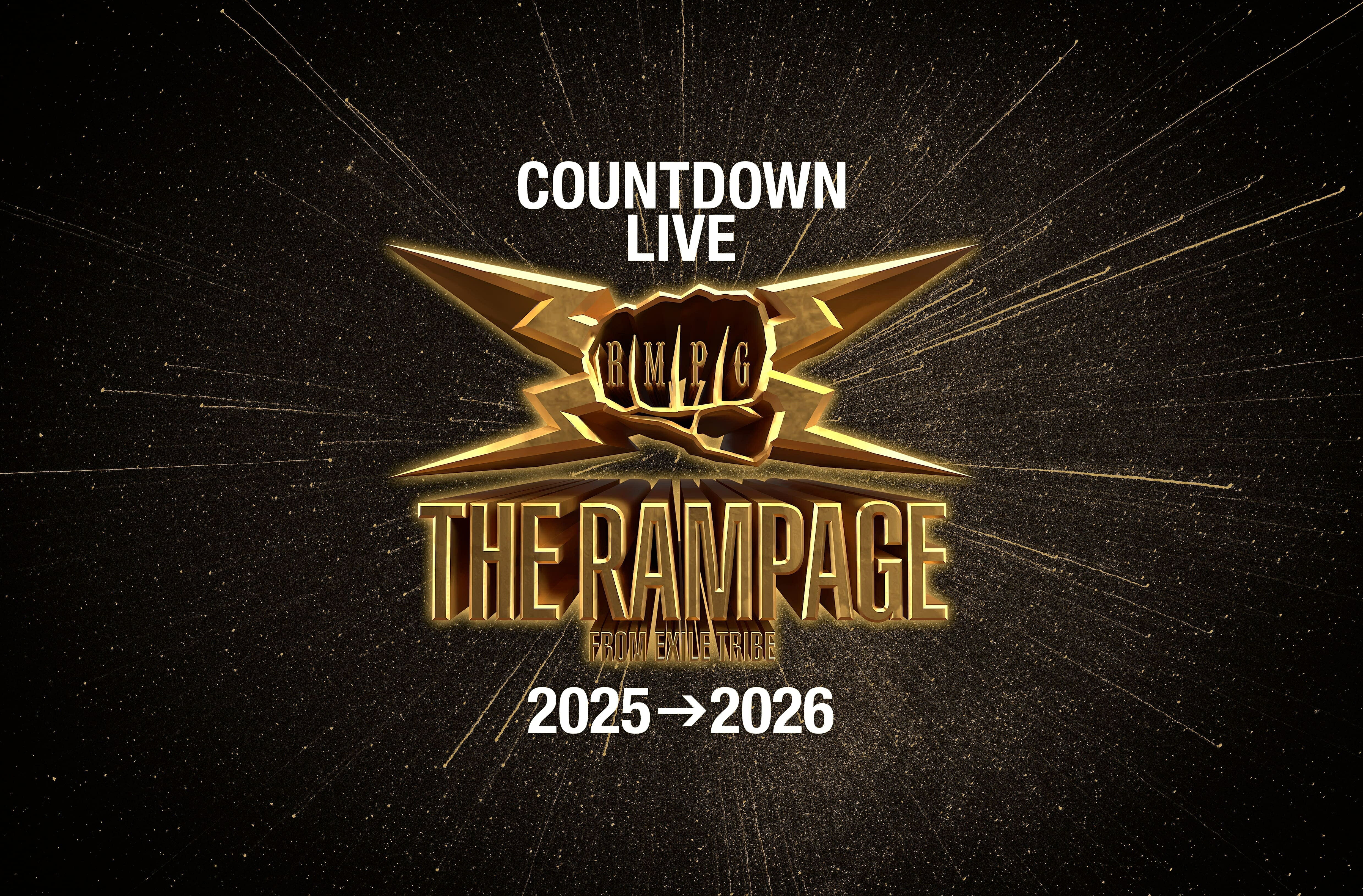 THE RAMPAGE PRIMAL SPIDER 会場ガチャ THE RAMPAGE OFFICIAL on X: 