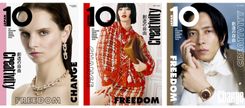 山下智久、3/21発売「10 MAGAZINE JAPAN」プレミアム版表紙に登場