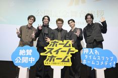 推し楽】八村倫太郎＆栁俊太郎チェキが当たる♩Xフォロー＆リポスト