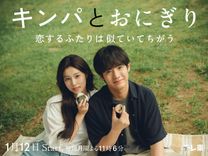 希少　VVmagazine 2020年8月号 ピギーワン 赤楚衛二 thumbnail_TX_8bf9c55933.jpg